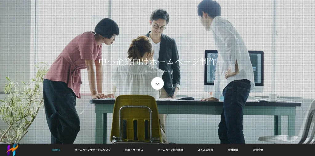 横浜市にあるホームページ制作会社・株式会社ネット・ビー・ウェイブ