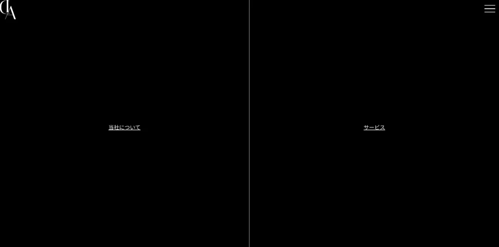 平塚市にあるホームページ制作会社・合同会社コネクトイノベーション