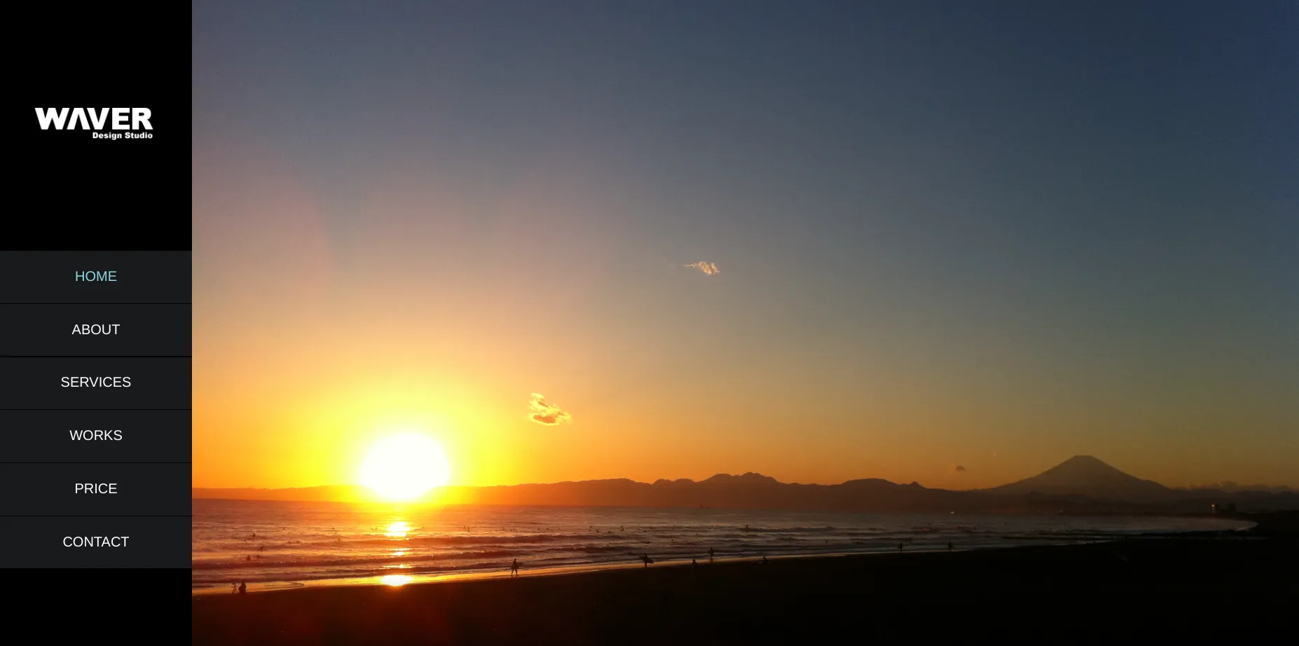 藤沢市にあるホームページ制作会社「Waver（ウェーバー）」