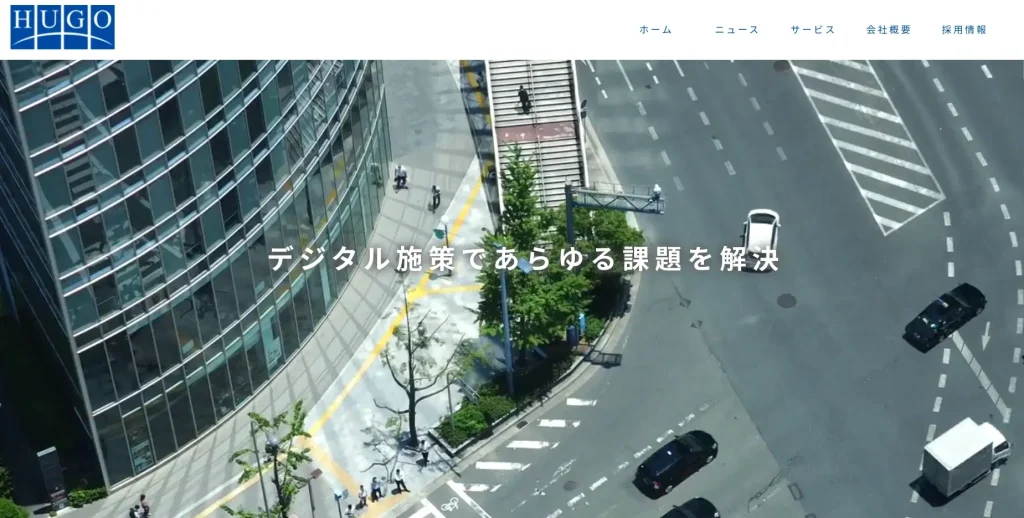 大阪にあるSEO対策会社・株式会社ヒューゴ