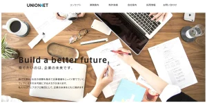 大阪にあるSEO対策会社・株式会社ユニオンネット