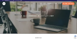 ビュークリエイト