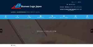 山口にあるSEO対策会社・株式会社ビジネス・ロジック・ジャパン