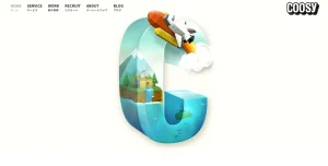 岩手にあるSEO対策会社・株式会社クーシー