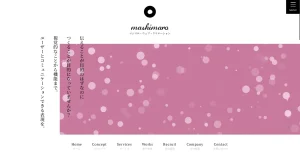 福島にあるSEO対策会社・合名会社マシマロ･クリエーション